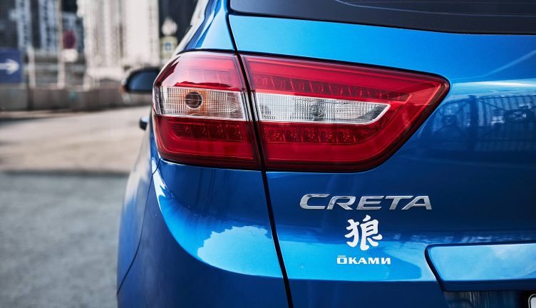 Hyundai Creta 4WD