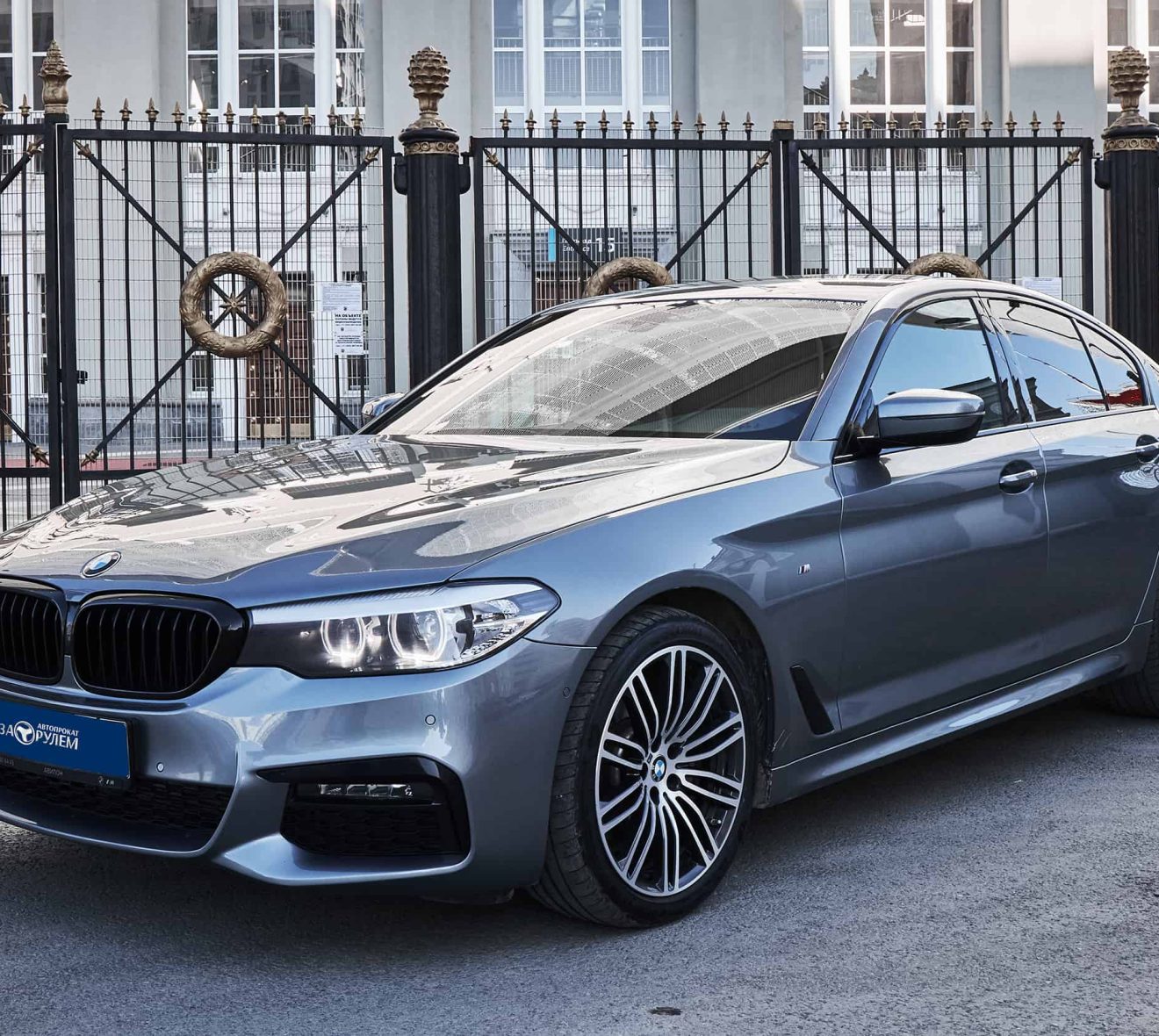 BMW 520D