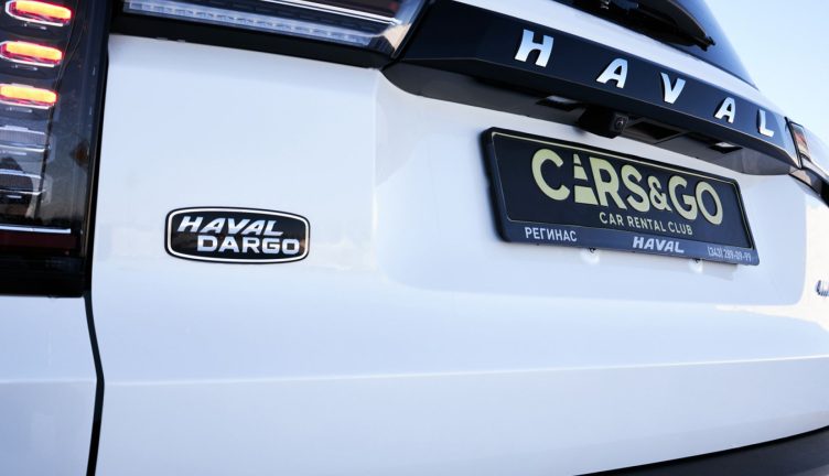 Haval Dargo