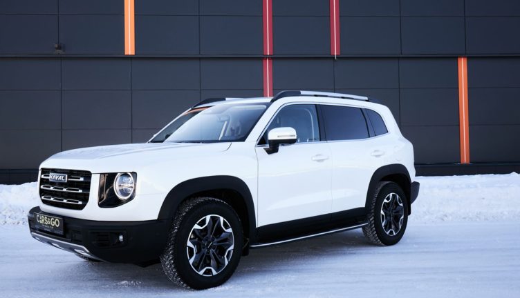 Haval Dargo