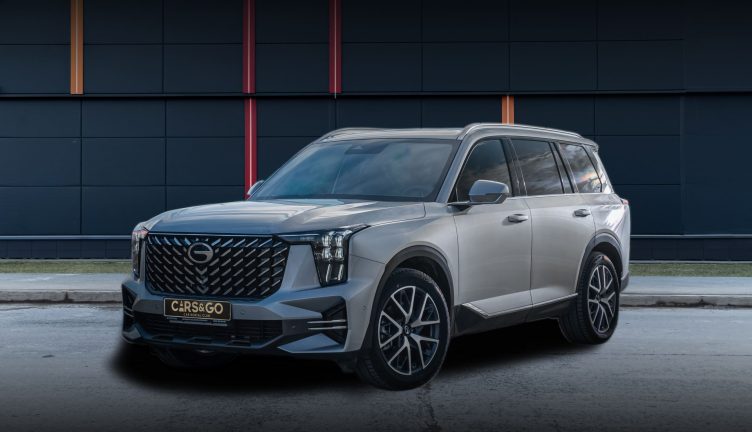 GAC GS8