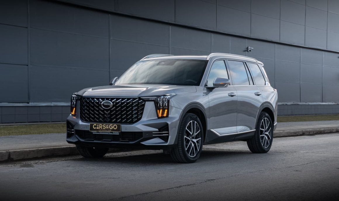 GAC GS8