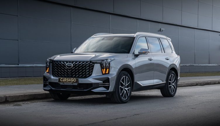 GAC GS8