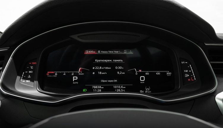 Audi A7